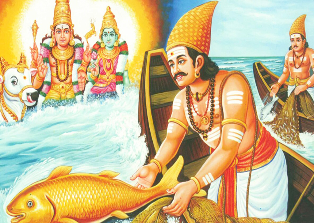 1. அதிபத்த நாயனார்