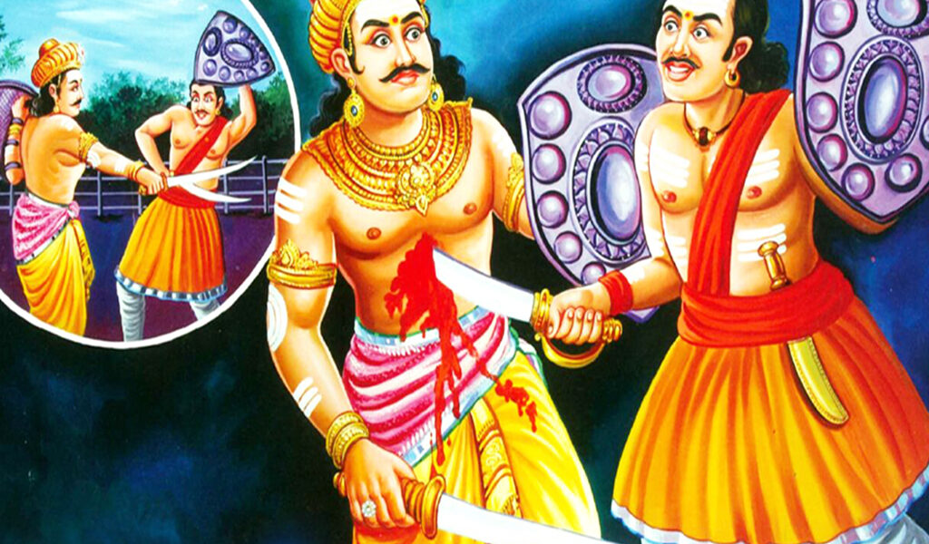 13. ஏனாதிநாத நாயனார்