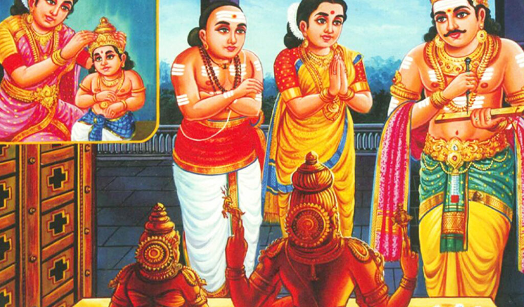 14. ஐயடிகள் காடவர்கோன் நாயனார்