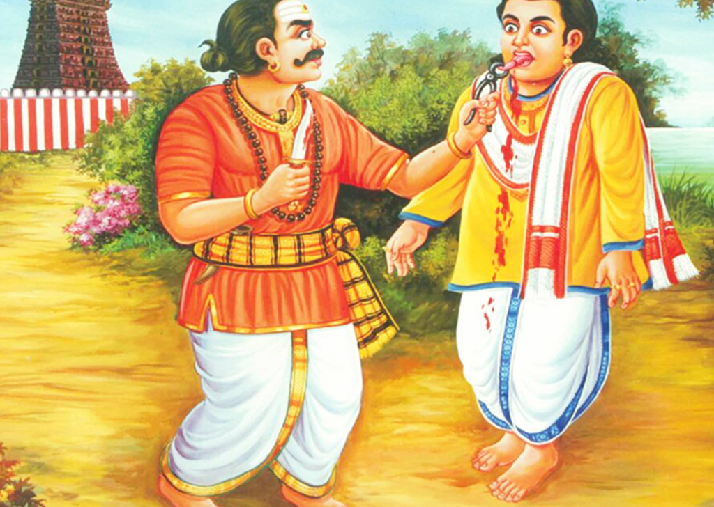 31. சத்திய நாயனார்