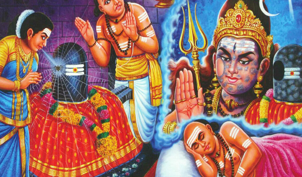 45. திருநீலநக்க நாயனார்