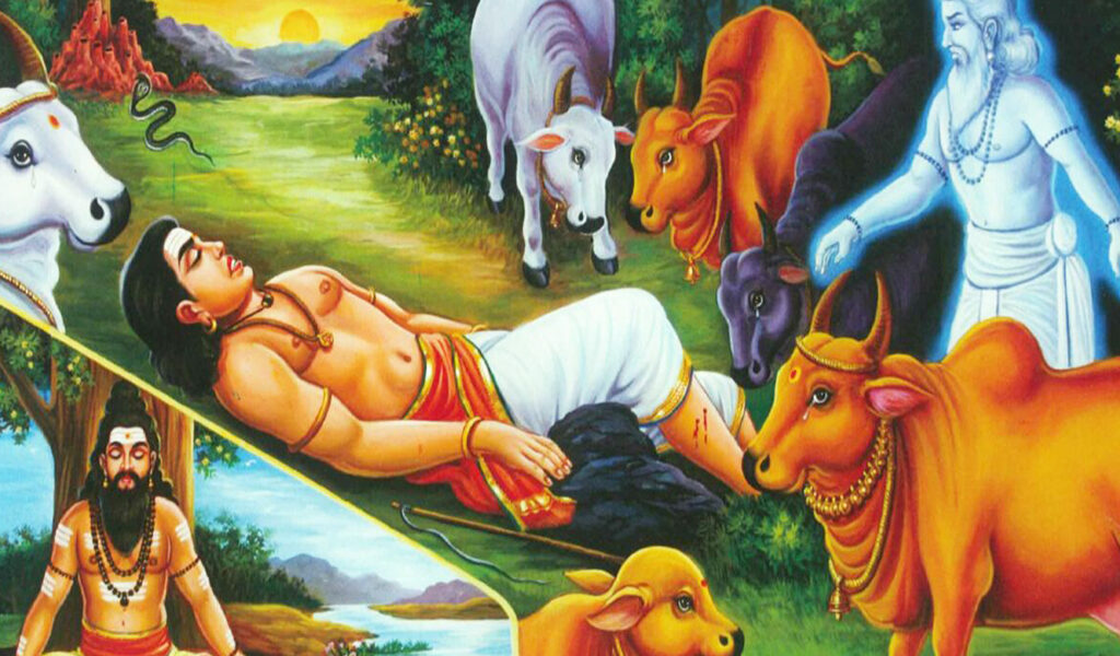 46. திருமூல நாயனார்