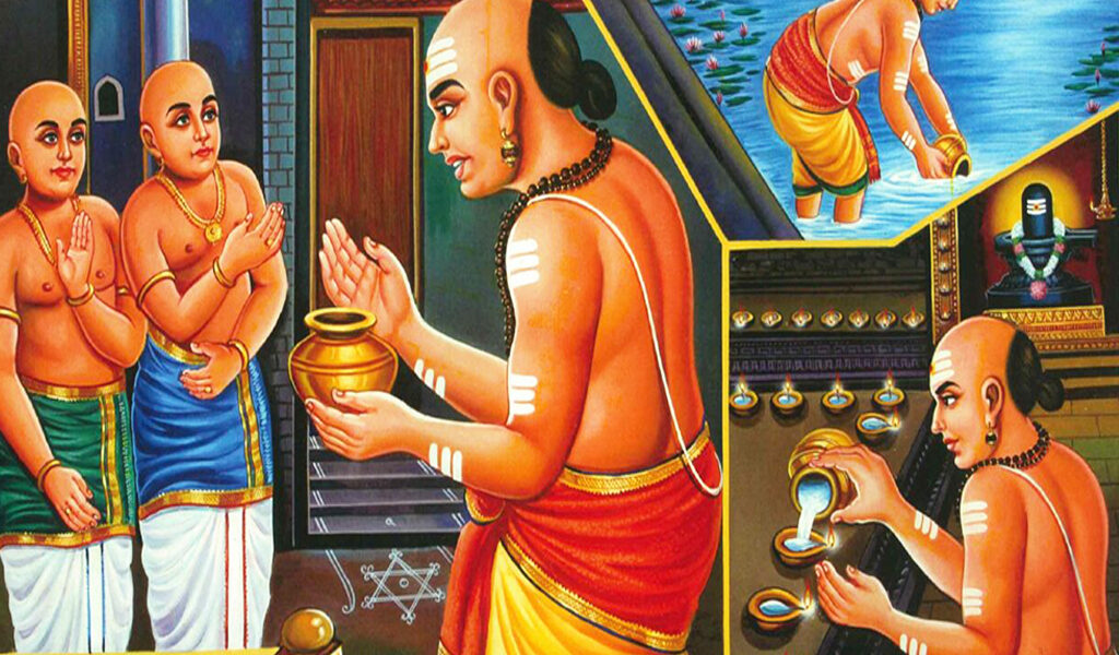 47. நமிநந்தியடிகள் நாயனார்