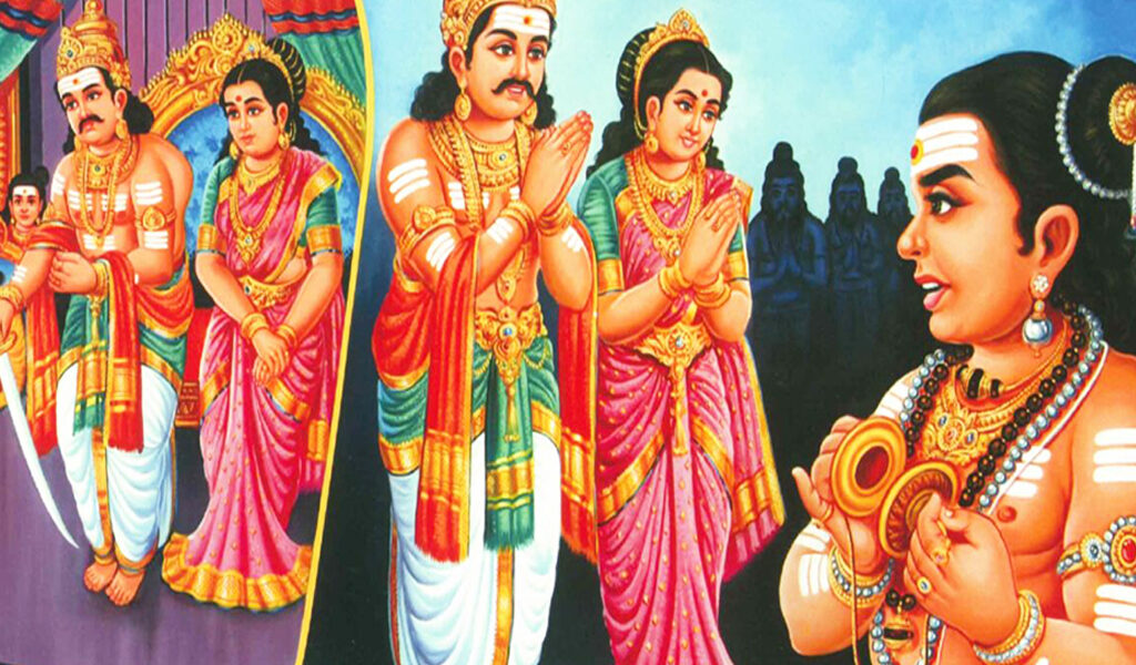 49. நின்றசீர்நெடுமாற நாயனார்