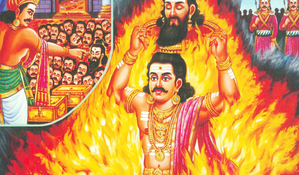 51. புகழ்ச்சோழ நாயனார்