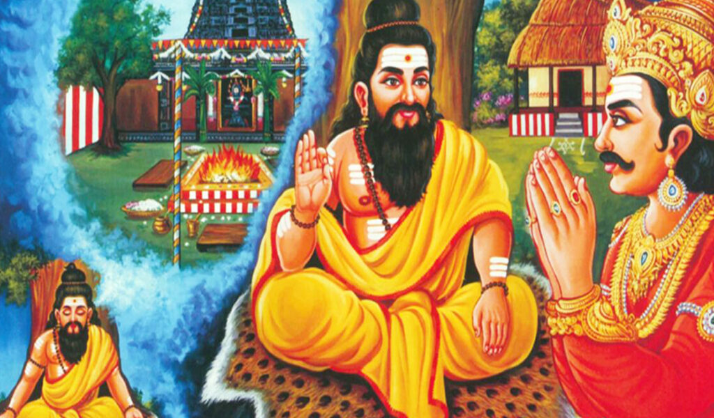 53. பூசலார் நாயனார்