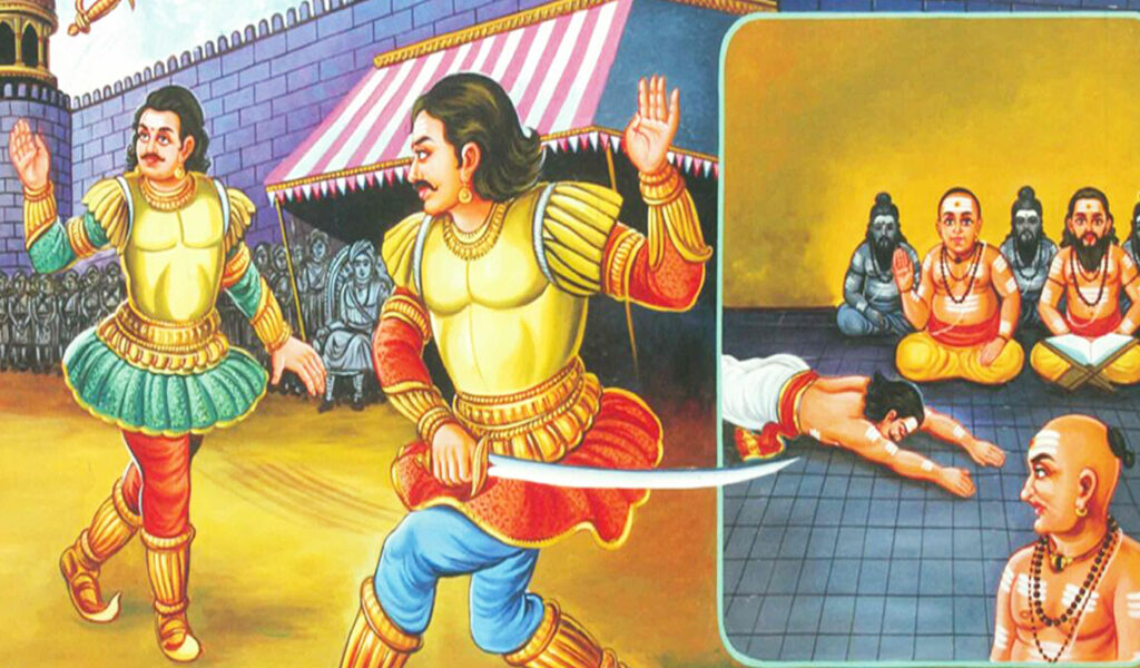 58. முனையடுவார் நாயனார்