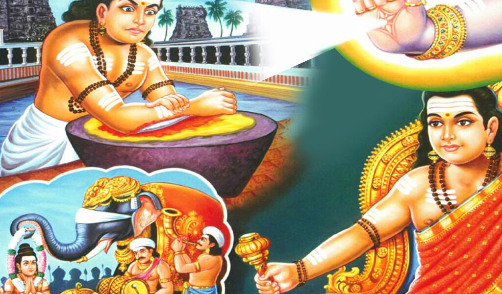 60. மூர்த்தி நாயனார்