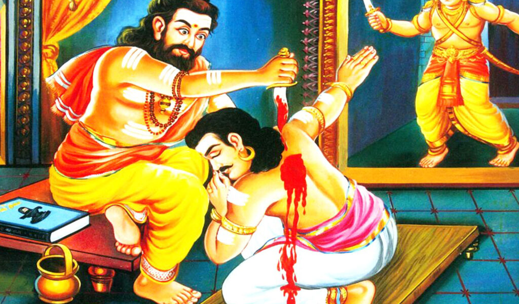 61. மெய்ப்பொருள் நாயனார்