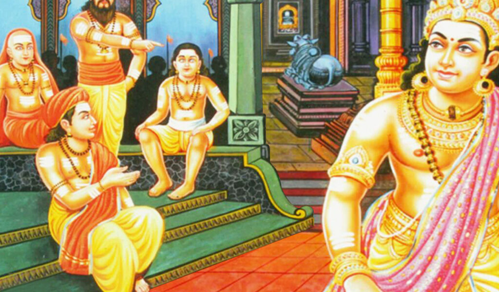 63. விறன்மிண்ட நாயனார்