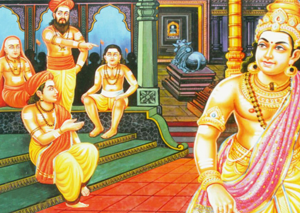 63. விறன்மிண்ட நாயனார்