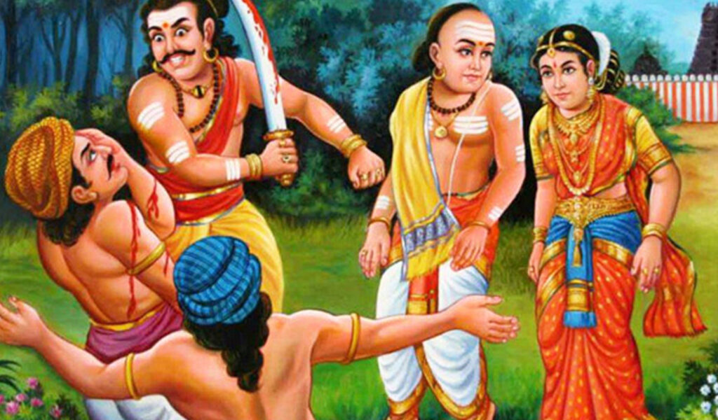 8. இயற்பகை நாயனார்