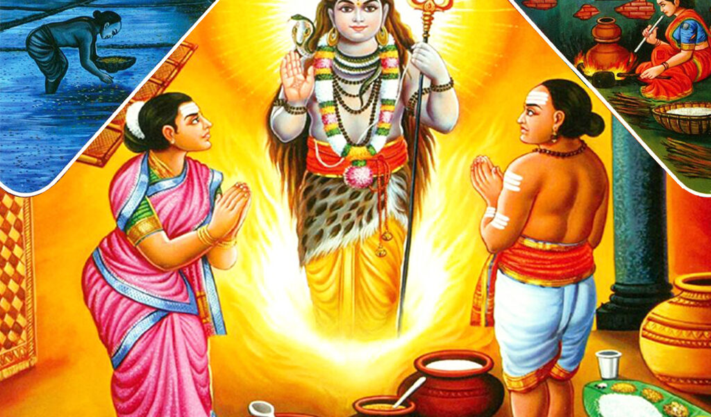 9. இளையான்குடி மாற நாயனார்